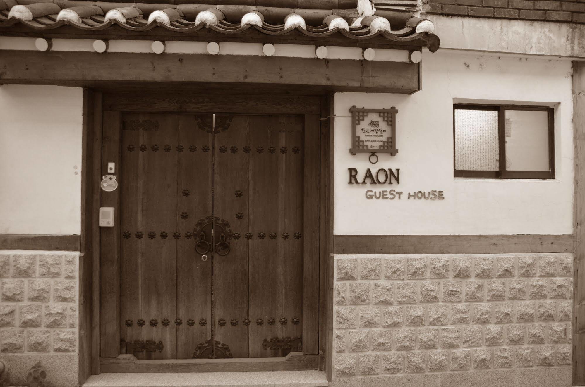 Raon Guesthouse Σεούλ Εξωτερικό φωτογραφία