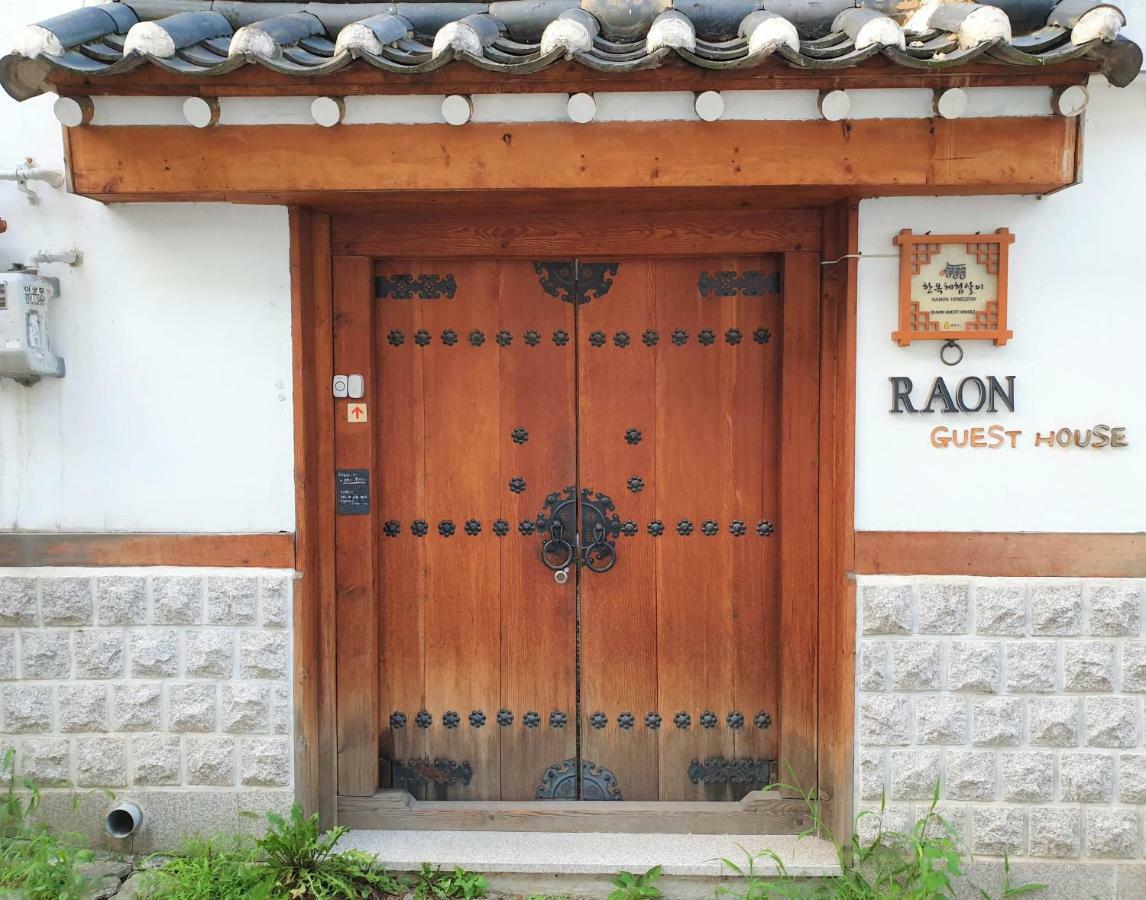 Raon Guesthouse Σεούλ Εξωτερικό φωτογραφία
